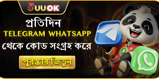 সাপ্তাহিক ভিআইপি ক্যাশব্যাক banner